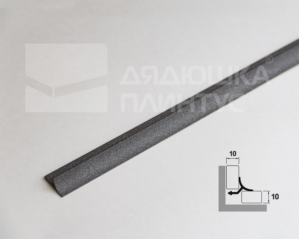 Алюминиевый внутренний профиль универсальный ПО-В9 (72276PX)  серый муар 2,7 м.